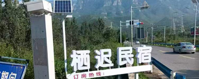 技术资讯